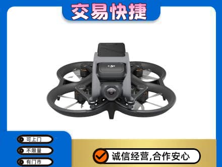 会同县回收无人机