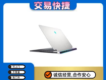 会同县回收电脑