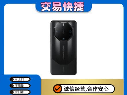 会同县回收手机