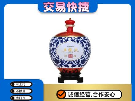 会同县回收五粮液摆件