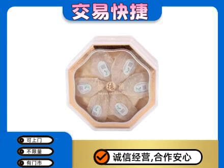 会同县高价回收燕窝每克价格